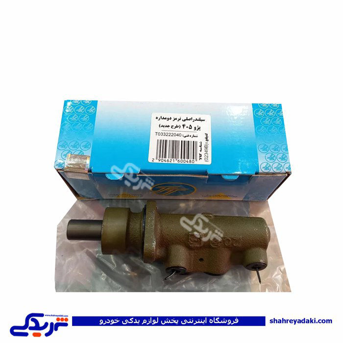 پمپ ترمز تکاتن توس